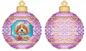схема "фиолетовый шар собака" г-434