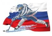 схема "хоккей россии-2" г-5062